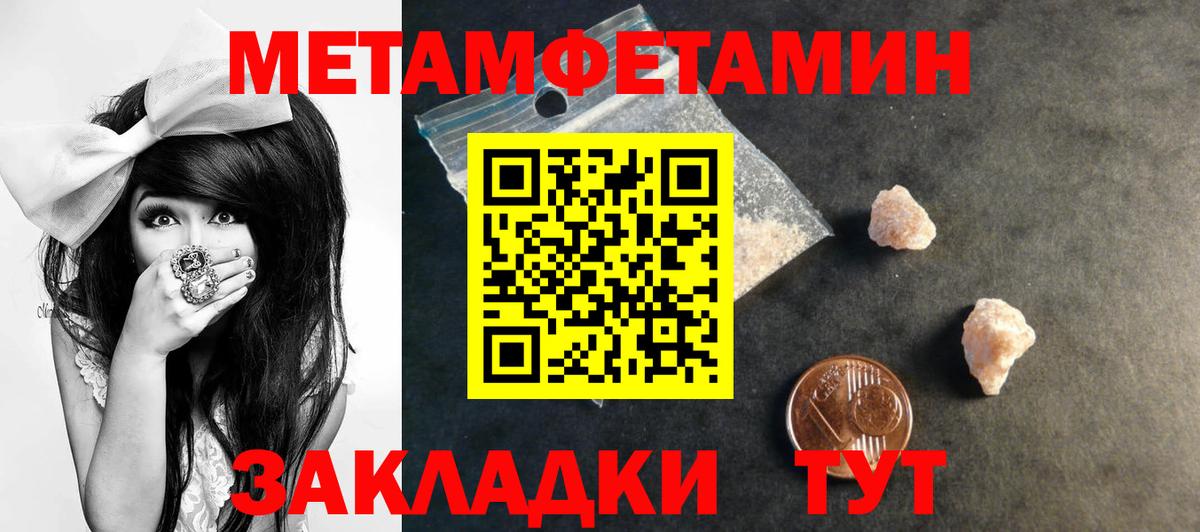 АМФ  Вход с VPN  Малоярославец  АМФ Premium 