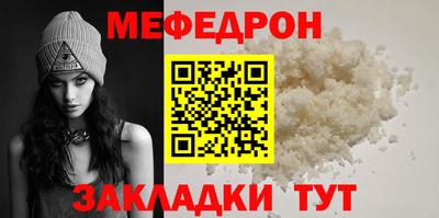 таблы Дубна