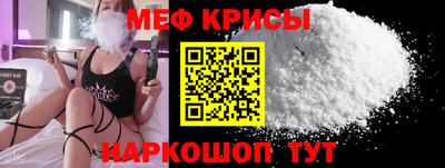 таблы Дубна