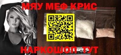 стафф Донской