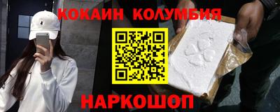 таблы Дубна