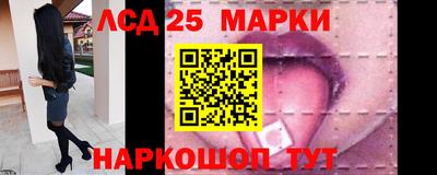 кокаин VHQ Донецк