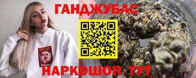 кокаин VHQ Донецк