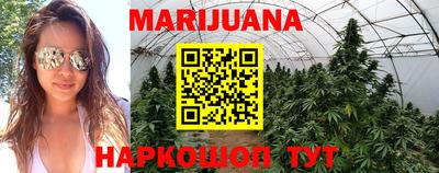 кокаин VHQ Донецк