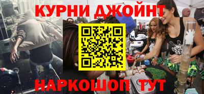 стафф Донской
