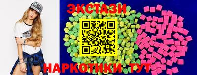 кокаин VHQ Донецк