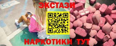 таблы Дубна