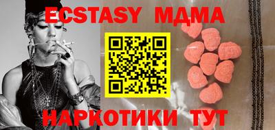 стафф Донской