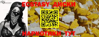 стафф Донской