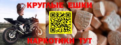стафф Донской