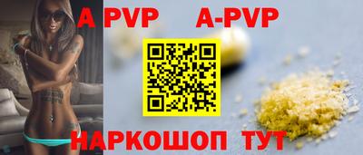 таблы Дубна