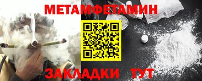 таблы Дубна