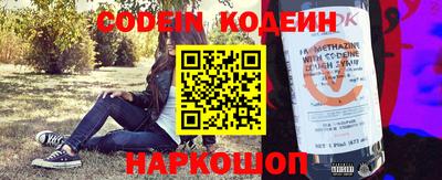 стафф Донской