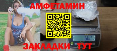 кокаин VHQ Донецк
