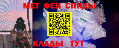 кокаин VHQ Донецк