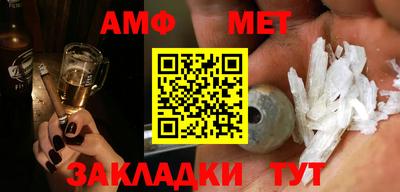 кокаин VHQ Донецк