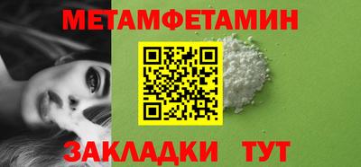 кокаин VHQ Донецк