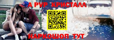 кокаин VHQ Донецк