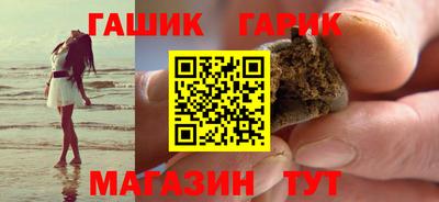 таблы Дубна