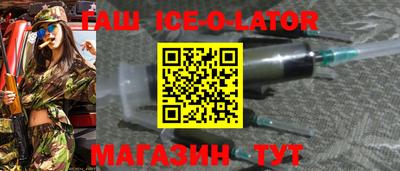 кокаин VHQ Донецк