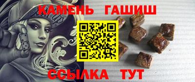 таблы Дубна
