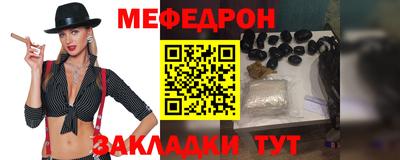 таблы Дубна