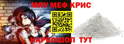 кокаин VHQ Донецк