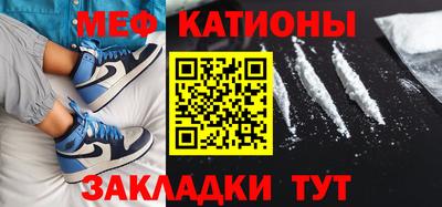кокаин VHQ Донецк