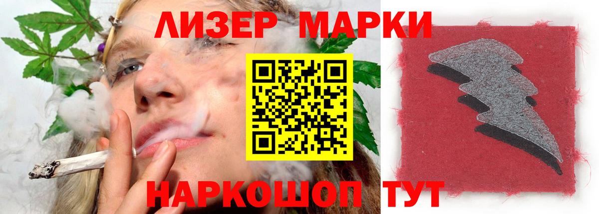 ЛСД экстази кислота  Вход с VPN  LSD-25 экстази кислота  Малоярославец 